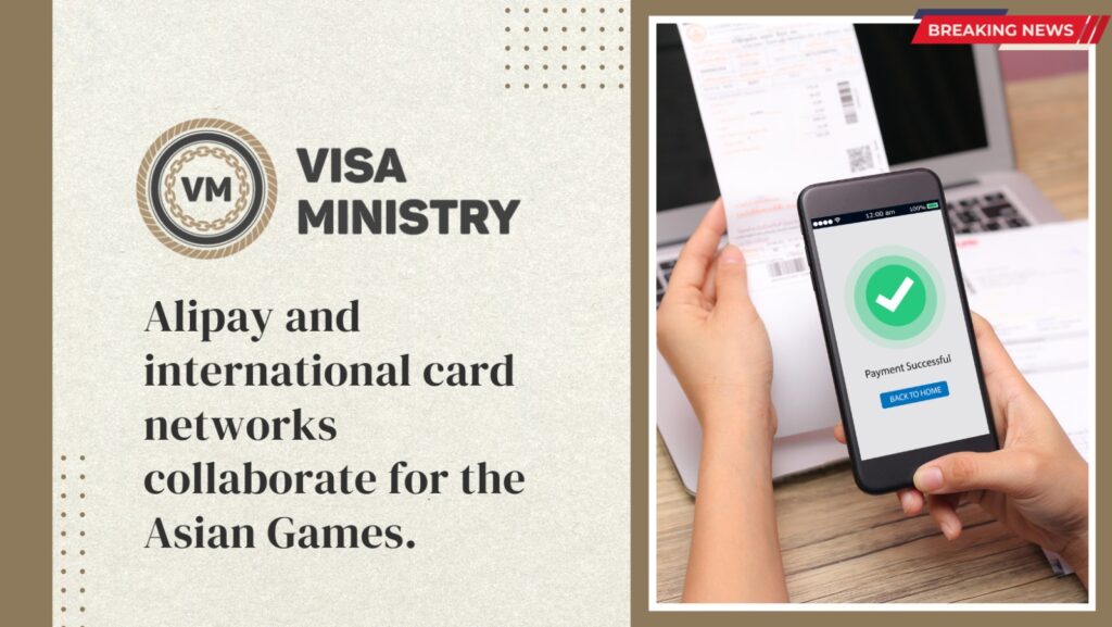 Alipay and international card networks collaborate for the Asian Games.